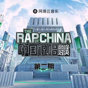 精品国产一区二区三区护卡密
