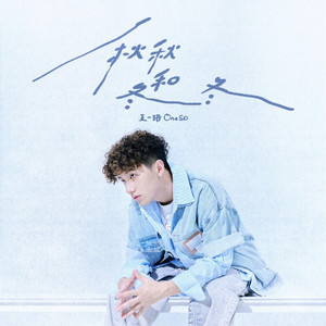 精品国产一区二区三区护卡密
