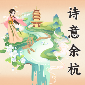 精品国产一区二区三区护卡密
