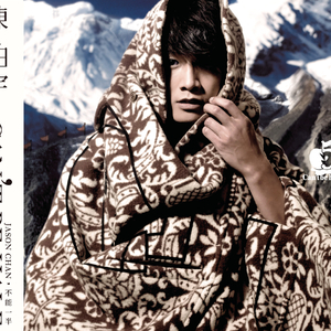 精品国产一区二区三区护卡密
