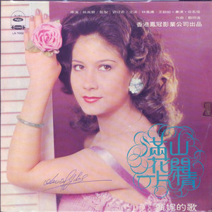 精品国产一区二区三区护卡密
