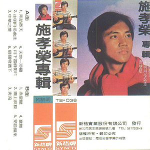 精品国产一区二区三区护卡密
