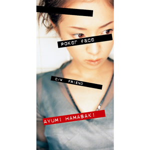 精品国产一区二区三区护卡密
