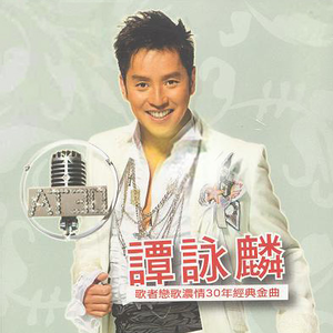 精品国产一区二区三区护卡密
