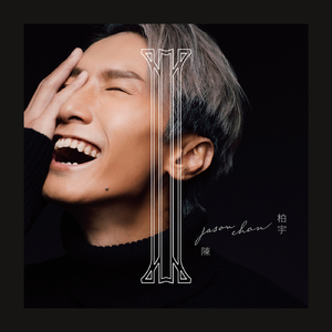 精品国产一区二区三区护卡密
