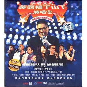 精品国产一区二区三区护卡密
