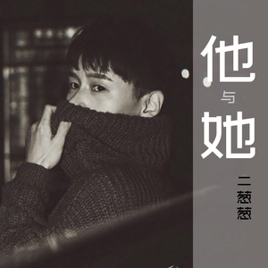 精品国产一区二区三区护卡密
