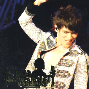 精品国产一区二区三区护卡密
