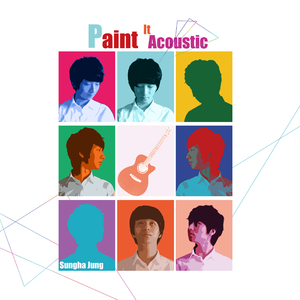 精品国产一区二区三区护卡密
