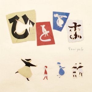 精品国产一区二区三区护卡密
